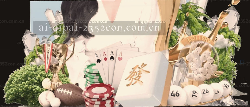 数据脱敏与差分隐私防护示意